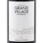 大村干紅葡萄酒(Chateau Grand Village, Anjou, France)