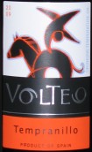 雷蒙畢爾巴鄂酒莊沃爾特丹魄紅葡萄酒(Ramon Bilbao Volteo Tempranillo, Rioja DOCa, Spain)