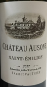 歐頌酒莊紅葡萄酒(Chateau Ausone, Saint-Emilion Grand Cru, France)