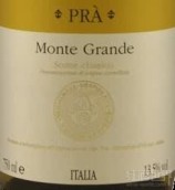 普拉酒莊克魯蒙特特級(jí)經(jīng)典蘇瓦韋白葡萄酒(Cantine Pra Cru Monte Grande Soave Classico, Veneto, Italy)