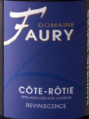 福里酒莊瑞韋桑斯紅葡萄酒(Domaine Faury Reviniscence, Cote Rotie, France)