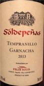 索萊斯索爾德佩納斯丹魄-歌海娜干紅葡萄酒(Felix Solis Soldepenas Tempranillo Garnacha, Spain)