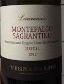 維哥尼伯西蒙尼薩格蘭蒂諾紅葡萄酒(Vignabaldo Laurenzia, Montefalco Sagrantino DOCG, Italy)