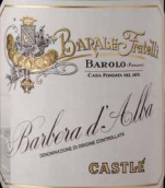 巴拉萊弗雷特里酒莊卡索紅葡萄酒(Barale Fratelli Castle, Barbera d'Alba, Italy)