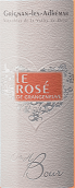 歌嵐酒莊桃紅葡萄酒(Domaine de Grangeneuve Le Rose, Grignan-les-Adhemar, France)