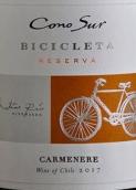 柯诺苏自行车佳美娜红葡萄酒(Cono Sur Bicicleta Carmenere, Colchagua Valley, Chile)