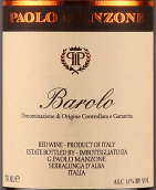 paolo manzone nebbiolo (barolo)