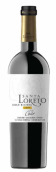 阿格萊花冠特級珍藏赤霞珠西拉干紅葡萄酒(De Aguirre Bodegas Vinedos Santa Loreto Grand Reserve Cabernet Sauvignon-Syrah, Maule Valley, Chile)