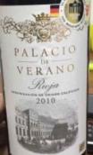 老博格酒莊帕拉西奧紅葡萄酒(Bodegas Burgo Viejo Palacio de Verano, Rioja, Spain)