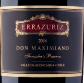 伊拉蘇酒莊馬克西米諾創(chuàng)始人珍藏紅葡萄酒(Errazuriz Don Maximiano Founder's Reserve, Aconcagua Valley, Chile)