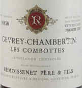 雷穆父子奧克斯-科姆波特園干紅葡萄酒(Remoissenet Pere & Fils Aux Combottes, Gevrey-Chambertin Premier Cru, France)