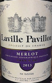 拉維亭梅洛紅葡萄酒(Laville Pavillon Merlot, Champagne, France)