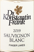 康斯坦丁·弗蘭克長相思白葡萄酒(Dr. Konstantin Frank Sauvignon Blanc, Finger Lakes, USA)