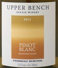 上沙洲白皮諾干白葡萄酒(Upper Bench Estate Winery Pinot Blanc, Canada)