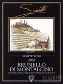 薩塞蒂酒莊布魯奈羅蒙塔希諾紅葡萄酒(Livio Sassetti Pertimali Brunello di Montalcino DOCG, Tuscany, Italy)