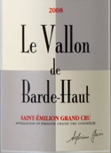 巴德酒庄副牌干红葡萄酒(Le Vallon de Barde-Haut, Saint-Emilion Grand Cru, France)