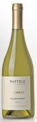 皮亞特里優(yōu)質(zhì)霞多麗干白葡萄酒(Piattelli Premium Chardonnay, Tupungato, Argentina)
