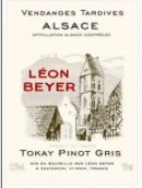 貝耶酒莊灰皮諾晚收白葡萄酒(Leon Beyer Pinot Gris Vendanges Tardives, Alsace, France)