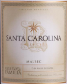 圣卡羅酒莊家族珍藏馬爾貝克紅葡萄酒(Santa Carolina Reserva de Familia Malbec, Rapel Valley, Chile)