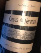 海倫西亞酒莊紅葡萄酒(Casas de Herencia Tinto, Valencia, Spain)