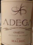 45號酒莊馬爾貝克干紅葡萄酒(Adega on 45th Malbec, British Columbia, Canada)