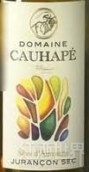 古阿貝塞弗秋憶干白葡萄酒(Domaine Cauhape Seve d'Automne Sec, Jurancon, France)