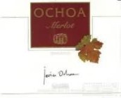 奧喬亞酒莊陳釀梅洛紅葡萄酒(Bodegas Ochoa Merlot Crianza, Navarra, Spain)