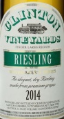 克林頓雷司令干白葡萄酒(Clinton Vineyards Riesling, Finger Lakes, USA)