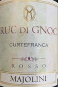 馬喬里尼混釀干紅葡萄酒(Majolini Ruc di Gnoc Curtefranca Rosso, Lombardy, Italy)