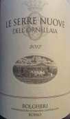 奧納亞酒莊樂賽瑞紅葡萄酒(Ornellaia Le Serre Nuove dell Ornellaia Rosso Bolgheri, Tuscany, Italy)