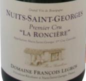 弗朗索瓦勒格羅酒莊羅奇爾（夜圣喬治一級園）紅葡萄酒(Domaine Francois Legros Les Roncieres, Nuits-Saint-Georges Premier Cru, France)