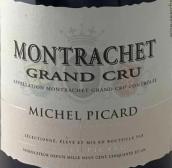 米歇爾·皮卡德酒莊（蒙哈榭特級(jí)園）白葡萄酒(Maison Michel Picard, Montrachet Grand Cru, France)