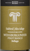 泰拉诺酒庄圣马格达莱纳德拉戈白皮诺白葡萄酒(Kellerei St. Magdalena Dellago Pinot Bianco Alto Adige, Trentino-Alto Adige, Italy)