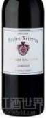 Weingut Graf Neipperg Barrique Lemberger Trocken, Wurttemberg, Germany