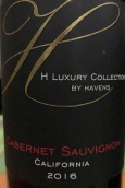 黑文斯酒莊豪華精選H系列赤霞珠紅葡萄酒(Havens Wine Cellars H Luxury Collection By Havens Cabernet Sauvignon, California, USA)