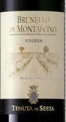 賽斯特酒莊布魯奈羅西杜萊奇珍藏紅葡萄酒(Tenuta di Sesta  Brunello di Montalcino Duelecci Ovest Riserva DOCG, Tuscany, Italy)