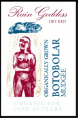 波圖波拉雨神干紅葡萄酒(Botobolar Vineyard Rain Goddess Dry Red, Mudgee, Australia)