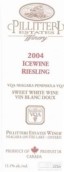 皮利泰里酒莊雷司令冰白葡萄酒(Pillitteri Estates Winery Riesling Icewine, Niagara Peninsula, Canada)