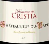 克里斯蒂亞教皇新堡紅葡萄酒(Domaine de Cristia Chateauneuf-du-Pape, Rhone, France)