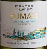 麥卡斯珍藏霞多麗白葡萄酒(Maycas del Limari Reserva Chardonnay, Limari Valley, Chile)