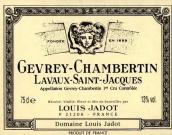 路易亞都拉沃-圣雅克（熱夫雷-香貝丹一級園）紅葡萄酒(Louis Jadot Lavaux Saint-Jacques, Gevrey-Chambertin Premier Cru, France)