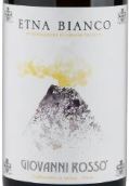 喬瓦尼酒莊埃特納白葡萄酒(Giovanni Rosso Etna Bianco, Sicily, Italy)