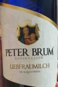 彼得魯姆圣母之乳白葡萄酒(Peter Brum Liebfraumilch, Rheinhessen, Germany)