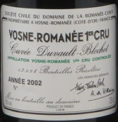 羅曼尼·康帝杜沃-布洛歇（沃恩-羅曼尼一級(jí)園）紅葡萄酒(Domaine de la Romanee-Conti Cuvee Duvault Blochet, Vosne-Romanee 1er Cru, France)