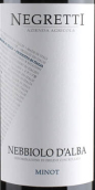 negretti nebbiolo (nebbiolo d'alba)