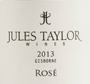 朱爾斯泰勒酒莊桃紅葡萄酒(Jules Taylor Rose, Gisborne, New Zealand)