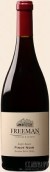 自由人酒莊基弗牧場黑皮諾紅葡萄酒(Freeman Vineyard & Winery Keefer Ranch Pinot Noir, Russian River Valley, USA)