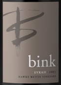 賓克酒莊霍克斯布特園西拉干紅葡萄酒(Bink Wines Hawks Butte Vineyard Syrah, Yorkville Highlands, USA)