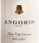 安高麗斯酒莊弗留利白葡萄酒(Angoris Friulano, Colli Orientali del Friuli, Italy)