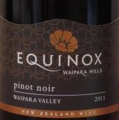 懷帕拉山丘酒莊愛吉諾系列黑皮諾紅葡萄酒(Waipara Hills Equinox Pinot Noir, Waipara, New Zealand)